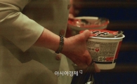 [포토]삼성물산 주주총회, 컵라면까지 등장? 