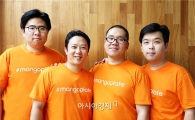'오늘 뭐먹지' 고민 덜었다, 맛집원정대가 만든 '망고플레이트'