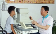 함평군, 시력저하 아동 무료안경 제공
