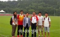 호남대 문화콘텐츠사업단, 中산서커뮤니케이션대학과 교류협력 논의
