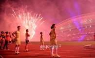 [포토]K리그 올스타전 화려한 피날레를 장식하는 폭죽