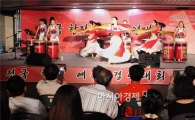 [포토]광주시 동구, 제3회 전국창작 예술경연대회 개최