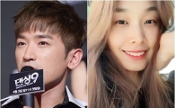 이민우 고소현 열애설, 인천 공항서 '포착'…"11살 나이차 뛰어넘어"