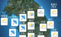 [날씨] '우산 챙기세요'…전국 구름많고 아침 비 오는 곳도 