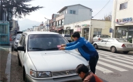 곡성군, 자동차 관련 체납차량 합동 단속