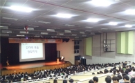 대학 수시모집 전략?...노원구 입시 설명회 열어  