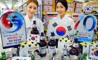 홈플러스·하이트진로 해외독립운동 유적지 지원 캠페인