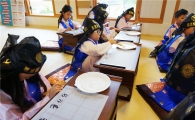 종로구, 여름방학 맞아 '무계원 서당교실' 운영