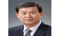 국가인권위원장에 이성호 서울중앙지방법원장