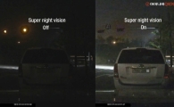 팅크웨어, '슈퍼 나이트 비전' 적용 블랙박스 출시