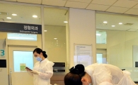 [포토]삼성서울병원 부분폐쇄 해제....'메르스 안정화?'