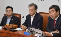 [포토]발언하는 이종걸 원내대표