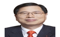 박진수 LG화학 부회장 "실적 호조, 자만 말라"