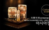 코리아나화장품, 공식 웨이보 오픈…中 마케팅 속도 