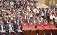 [포토]최고위원 빠진 새정치 중앙위원회