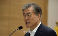 文, 朴 대북 정책 비판…"역대 보수정권 중 최하위"