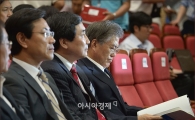 [포토]심각한 새정치연합 지도부