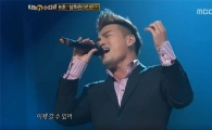 '더 서퍼스',이정 출연 번복 논란 "진실은?"