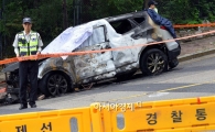 [포토]감사원 앞 전소된 차량....탑승자 1명 사망