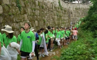 [포토]성균관대, 제4회 글로벌 국토대장정 개최