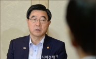 [포토]발언하는 이기권 장관