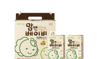 웅진식품, 4無 두유 '대단한콩 맘앤베이비' 출시