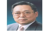 전경련 경영자문단 위원장에 남기재씨 임명