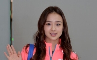 [포토]손연재, '전지훈련 떠나요~'