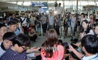 [포토]'손연재를 향한 관심'