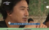 '청춘FC 헝그리 일레븐', 끝나지 않은 꿈…사연 '뭉클' 