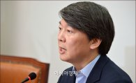 안철수 "文, 혁신전대 거부 재고해야"…최후통첩(상보) 