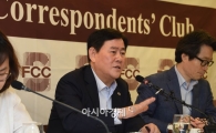 최경환 "엘리엇式 투자, 환영하지만 한국 특성 고려해야"(종합)