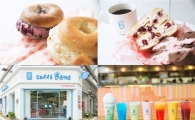 [쿨비즈&쿨상품]카페베네, 아메리칸 스타일 새로운 베이글 카페