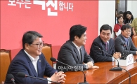[포토]인사말하는 원유철 원내대표