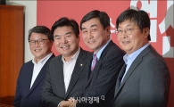 [포토]활짝 웃는 여야 원내대표