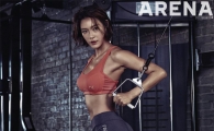 [포토] 가희, 몸매 이 정도였나?…'섹시 탄력 몸매'