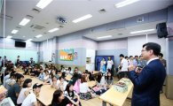 현대엔지니어링, 북한 이탈 청소년 학교에 후원금 전달
