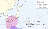 12호 태풍 '할롤라' 일본 접근…"한반도 영향은?"