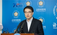 [가계부채 액션플랜]'깐깐해지는' 대출심사…정부 공조 '상시화'(종합)
