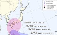 12호 태풍 할롤라, 일본 열도 상륙할 듯…한반도 영향 언제?