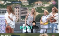 '소녀시대' 윤아 이상형, 딱봐도 이승기…"수트·흰셔츠 잘 어울려야"
