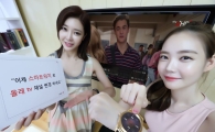 KT, "스마트워치로 IPTV 채널 제어"