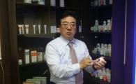 전립선에서 우뚝 솟은 '작은강자'