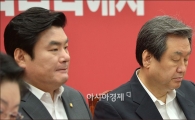 [포토]협상결렬, 심각한 새누리당