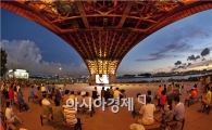 한강 밑 무료 야외 영화관 마련된다 