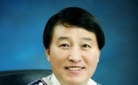 [새의자]우형호 고흥경찰서장