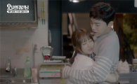 '오나귀' 조정석 "박보영 귀여움 참기는 극한직업"…방송화면 모아보니