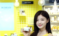 스킨푸드, 가로수길 컨셉스토어 오픈