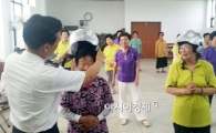 함평경찰, 찾아가는 어르신 교통안전교육