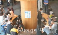 [서지명의 연금시대]삼성 흑기사 국민연금의 '책임투자' 들여다보니...